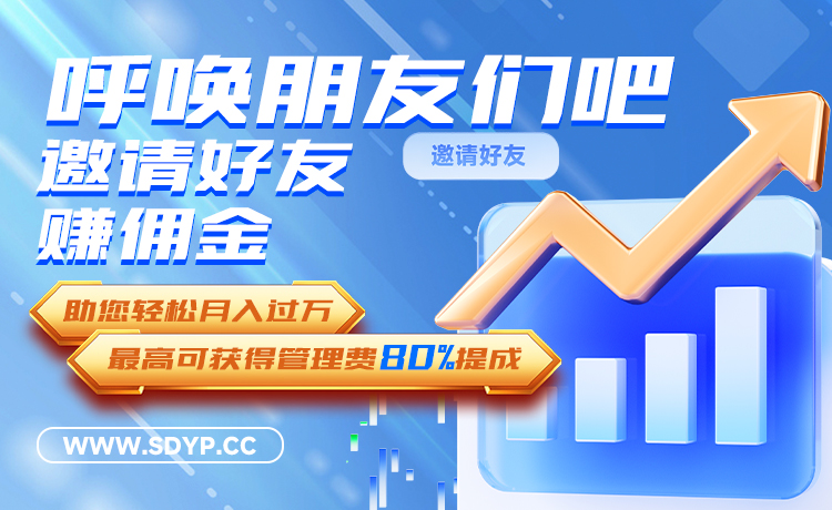 盈利通配资